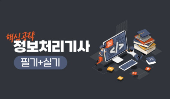 교육과정사진