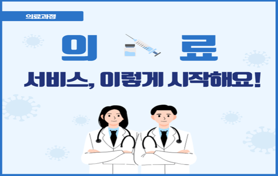 교육과정사진
