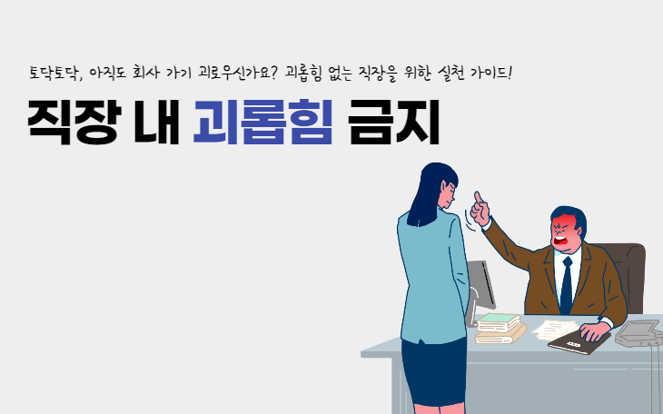 교육과정사진