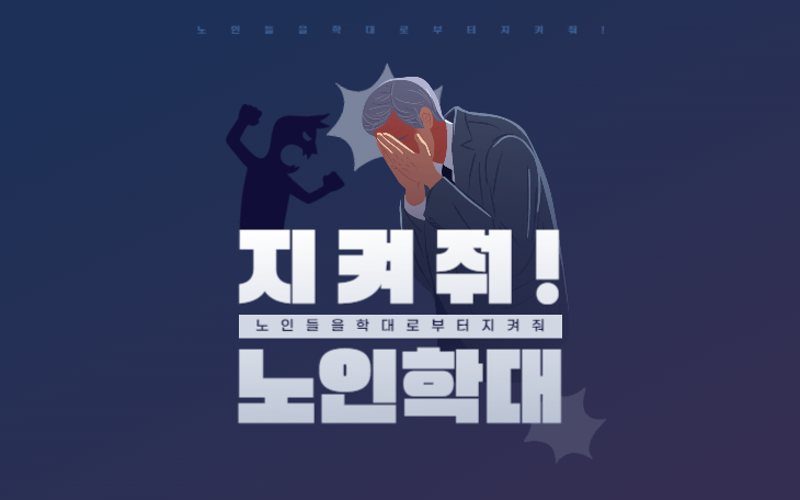 교육과정사진