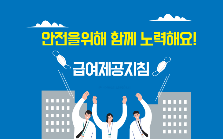 교육과정사진