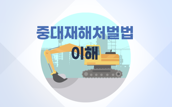 교육과정사진